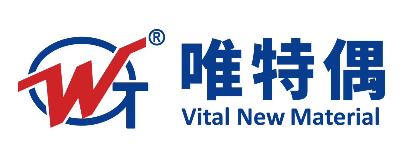 伟特欧 Logo